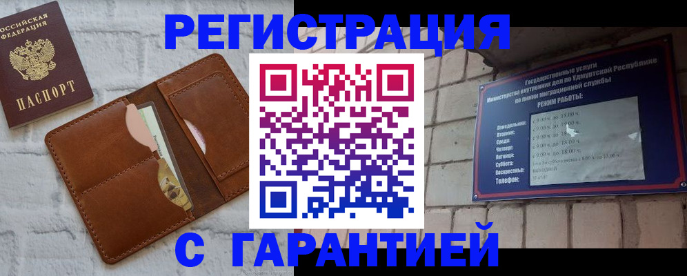 форма 3 в Заозёрном